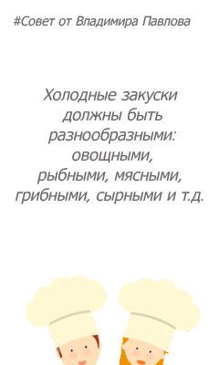 с чего начинается праздник. Смотреть фото с чего начинается праздник. Смотреть картинку с чего начинается праздник. Картинка про с чего начинается праздник. Фото с чего начинается праздник
