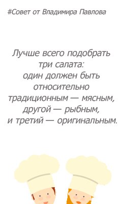 с чего начинается праздник. Смотреть фото с чего начинается праздник. Смотреть картинку с чего начинается праздник. Картинка про с чего начинается праздник. Фото с чего начинается праздник