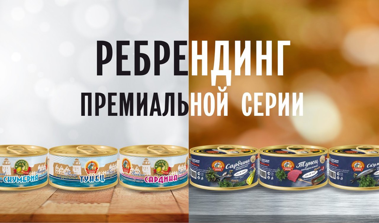 Дизайн и вкусовые традиции из Янтарного края - полезные и интересные статьи  в разделе «Это интересно»